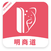 明商道
