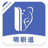 明职道